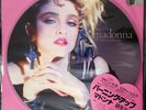 MADONNA - The First Album - LP 33 T. Picture Disc - RECORD STORE DAY EUROPE 2018