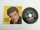 Elvis Presley Good rockin tonight EPA 9562 ( Germany )