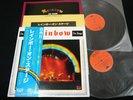 RAINBOW RITCHIE BLACKMORE - ON STAGE - JAPAN VINYL 2LP OBI MWZ 8103/4