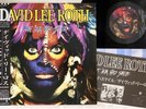 David Lee Roth - Eat'em And Smile - Japanese Vintage Vinyl