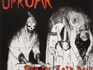 Northern Uproar And The Lord said let there be (Vinyl) (US IMPORT)