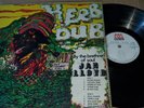 Jah Lloyd - Herb Dub LP - Micron Jamaica - Dub Reggae VG mp3