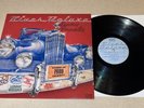 WXRT Blues Deluxe 1984 LP SIGNED by LONNIE BROOKS VG+/VG+ XRT 9301