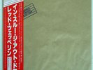 LED ZEPPELIN IN THROUGH THE OUT DOOR SWAN SONG P10726N JAPAN OBI VINYL LP