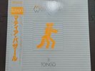 MATIA BAZAR / TANGO K28P-641 JAPAN ISSUE 1LP WITH OBI