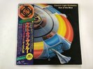 ELECTRIC LIGHT ORCHESTRA OUT OF THE BLUE - JET 40AP 1094 Japan  LP