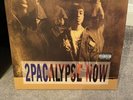 2Pacalypse Now by 2Pac (vinyl)