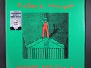 ROBERT WYATT: nothing can stop us DOMINO 12