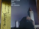 KUBELIK / BRUCKNER symphony no 4 - WAGNER siegried idyll    /  JAPANESE CBS