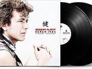 Robert Plant Osaka 1984: Japanese Broadcast (Vinyl) 12