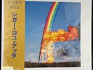 Sigur Ros ATTA Yellow Vinyl LP Obi Numbered New Sealed