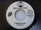 The Rolling Stones Tumbling Dice M/S WLP Promo 7