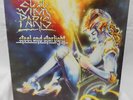 Shok Paris Steel and Starlight Vinyl Album - CG B17