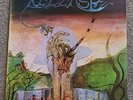Red Summer - Release LP UK Original 1982 Rimshot Private Press Prog