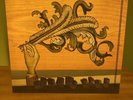 Arcade Fire Funeral OG First Press Vinyl