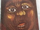LP Exuma self-titled 1970 Mercury Records Junk Band, Daddy Yaya, SR 61265 Reggae