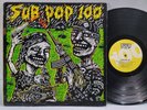 Sub Pop 100 - OG 1986 LP - SUB POP - RARE INDUSTRIAL - Skinny Puppy - VG+