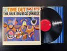 The Dave Brubeck Quartet – Time Out Vinyl LP - 1962 - CL 1397 - PROMO - VG/VG+