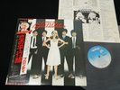BLONDIE - PARALLEL LINES - JAPAN VINYL LP OBI WWS-81139
