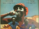 Toots & The Maytals – Funky Kingston 33T 1976 Island Records – 9101 664
