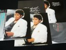 MASTER SOUND AUDIOFILE MICHAEL JACKSON THRILLER JAPAN VINYL LP OBI 30-3P-431