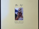 Mugen - Sinfonia Della Luna LP Made In Japan - SYMPHONIC ROCK 80s Vinyl VG+
