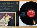 DUTCH LP 33 SAINT SAENS RACHMANINOFF NEEME JARVI BELLA DAVIDOVICH