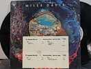 MILES DAVIS AGHARTA 2 LP  JAZZ WLP PROMO RECORD TIMING STRIP RARE