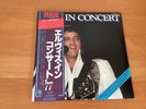 LP ELVIS PRESLEY ELVIS IN CONCERT JAPAN OBI 2LP RCA-9139-40