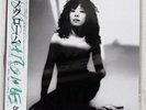 MINAKO YOSHIDA MONOCHROME GREAT TRACKS MHJL13 JAPAN OBI VINYL LP