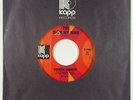 Funk 45 - Vernon Garrett - You Blew My Mind - Kapp - VG+