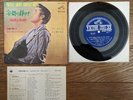 ELVIS PRESLEY Peace In The Valley 1966 JAPAN Compact Double 33 EP SCP-1249