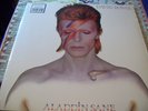 DAVID BOWIE - ALADDIN SANE -45TH ANNIVERSARY SILVER VINYL -NEW-SEALED -VINYL