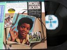Michael Jackson LOOKING BACK TO YESTERDAY Disque 33t 12