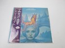Lenny White Venusian Summer P-10148A with OBI Japan LP Vinyl