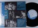 ART BLAKEY QUINTET Vol. 1 BLUE NOTE 10