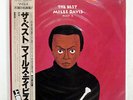 MILES DAVIS BEST / PART1 PRESTIGE SMJ9542 JAPAN PROMO OBI MONO VINYL 2LP