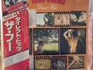 THE WHO - DIRECT HITS LP   1980 Polydor MPX 4020   Japan Pressing W/ OBI   MONO