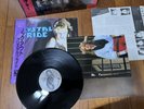 CRYSTAL PRIDE -s/t 1ST PRESS JAPAN LP 1985 +OBI +POSTER gotham city