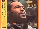 MARVIN GAYE What's Going On  JAPAN IMPORT 200g LIMITED EDITION w/ INSERTS OBI NM