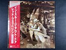 Led Zeppelin In Through The Out Door Japanese vinyl LP album with OBI strip
