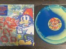 Westside Gunn - Peace Flygod Marble Vinyl LP #21/500 Estee Nack Stove God Cooks