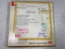 REEL TO REEL MASTER TAPE 1/4