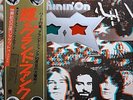 Grand Funk Railroad - Shinin' On (Vinyl LP - 1974 - JP - Original)