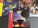 Domestic Night Ranger Lp Record Set Of 3