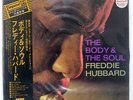 FREDDIE HUBBARD BODY & SOUL IMPULSE IMJ80019 JAPAN OBI VINYL LP