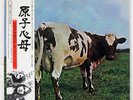 PINK FLOYD ATOM HEART MOTHER EMI EMS-80320 JAPAN OBI VINYL LP