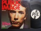 Public Image Limited - Public Image (First Issue) - UK 1st Press LP V 2114 EX+