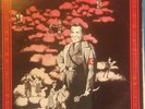 VG+  The Residents ‎– The Third Reich 'N' Roll 1979 Vintage vinyl