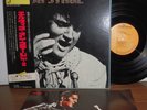 Elvis Presley On Stage February 1970, 1973 Japan RCA LP SX-202 box set + obi
